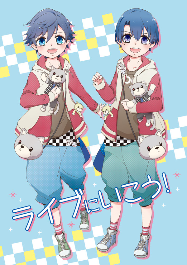 ※通販終了※【レントキ】トキヤオンリー新刊【マサトキ】