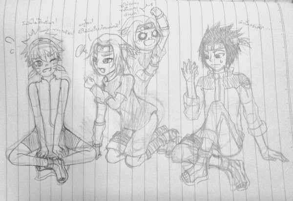 Switch Clothes