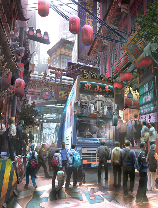 cyber punk china