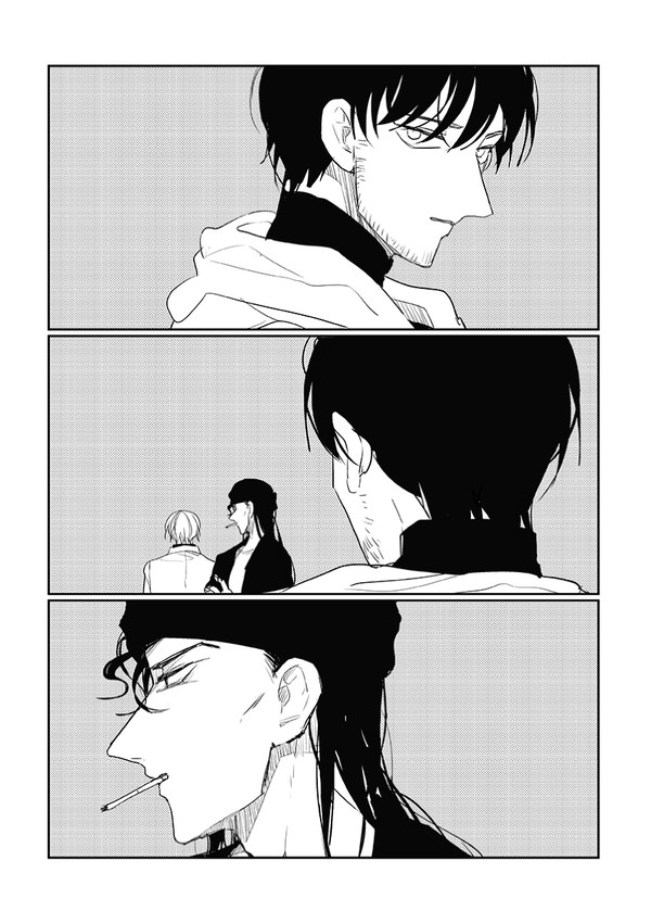 赤安漫画 08 トライアングル