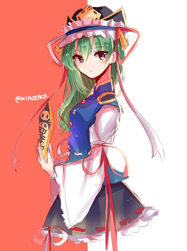 eiki