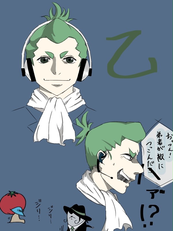 初描きおついちさん