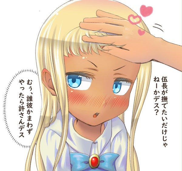 ロッティ誕生日おめでとう！