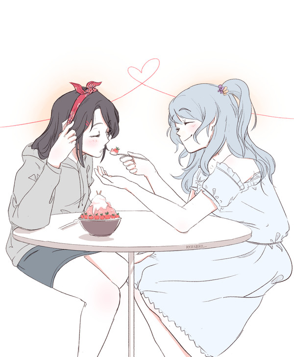 Ah~