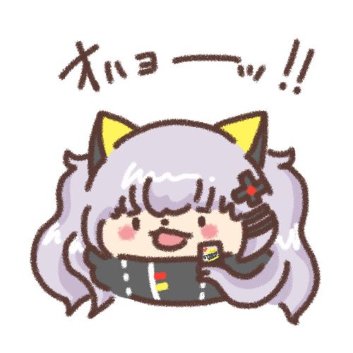 ストロングゼロの擬人化