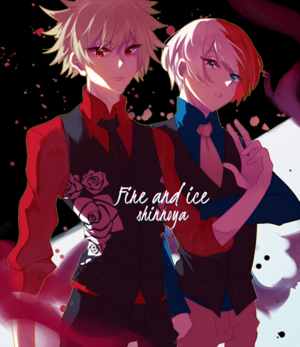 Fire & Ice