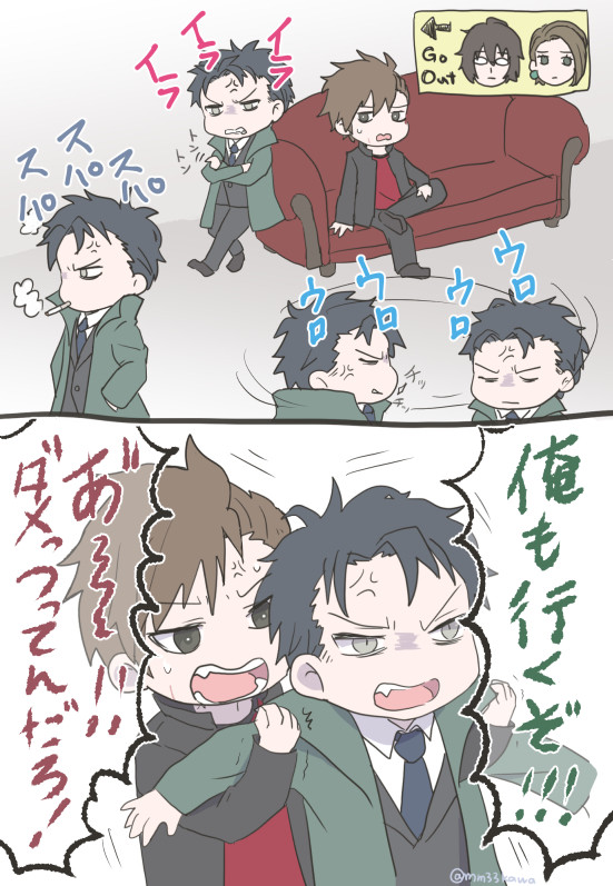 2章の九条館