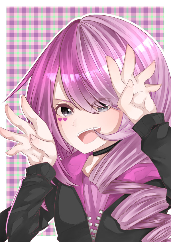 メグメグ