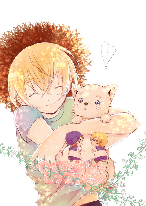 【C94】新刊表紙（予定）