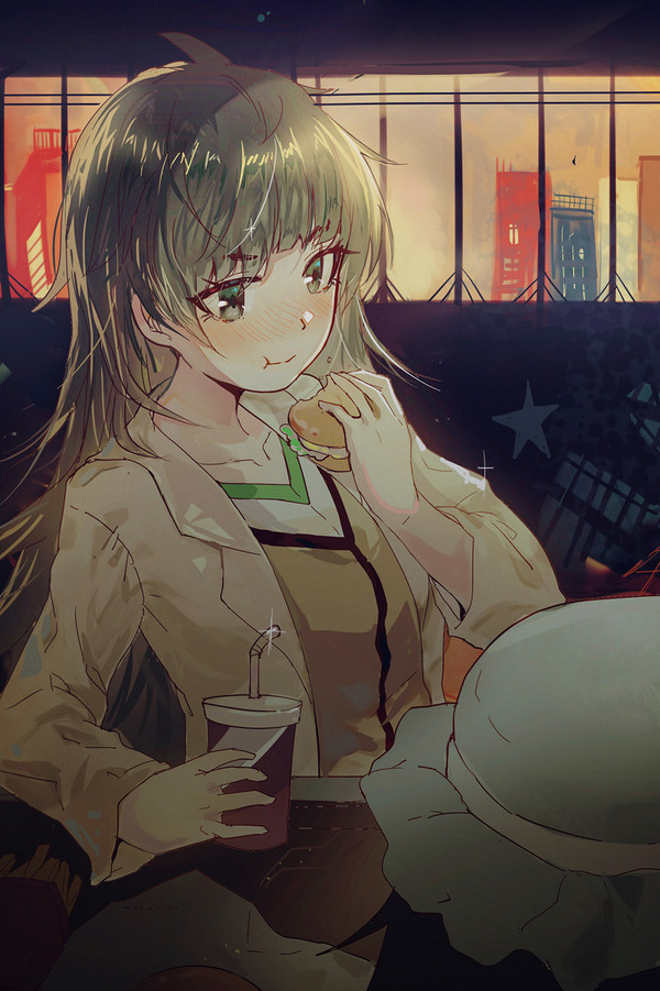 MAHO