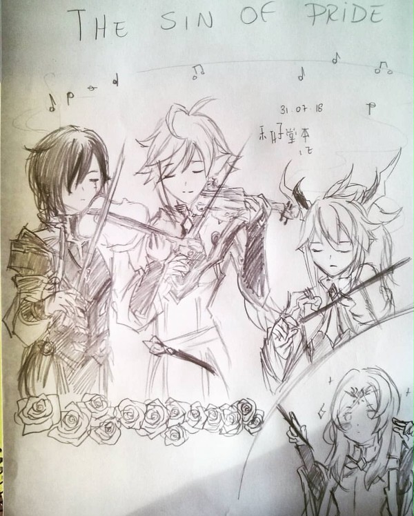 EL Master orchestra