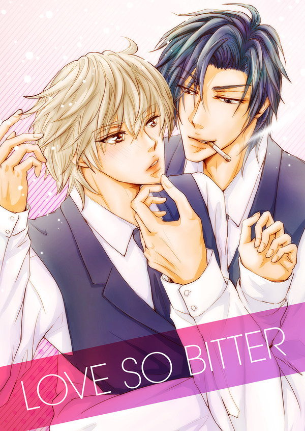 【創作BL】LOVE SO BITTER