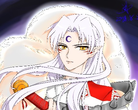 杀生丸
