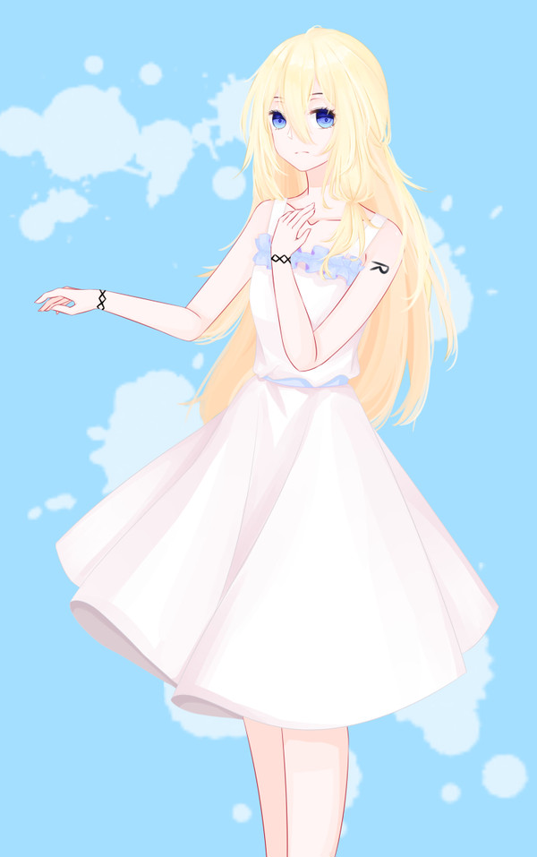 ray