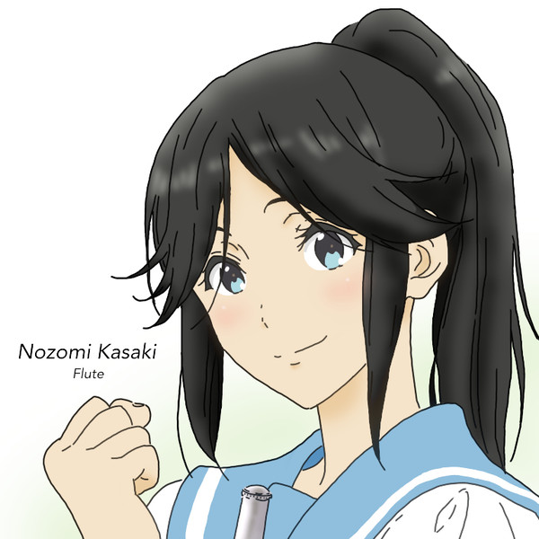 傘木希美（2作目）