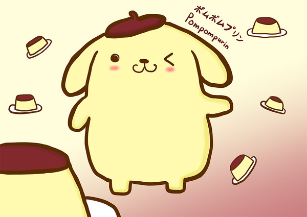 ポムポムプリン Pudding~~~
