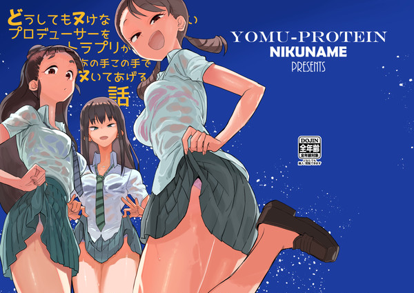 C94について