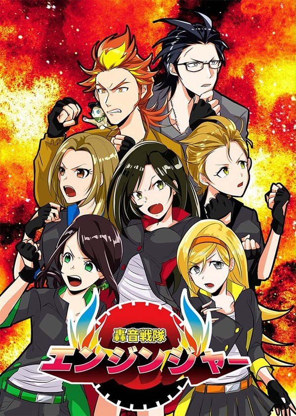 【C94委託】新刊サンプル　神速×炎陣4コマ