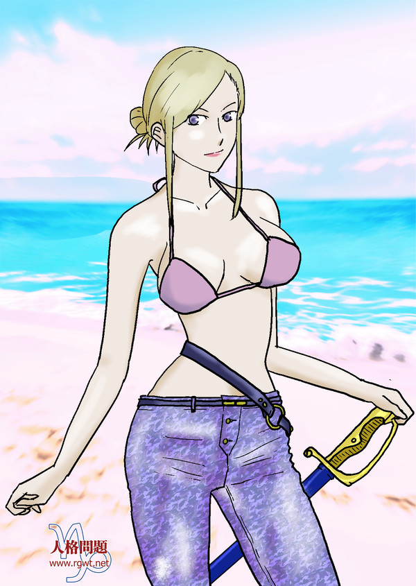 残夏見舞い