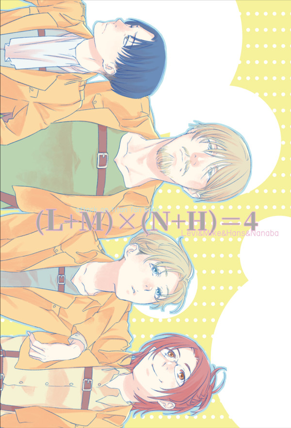 C94新刊サンプルです。