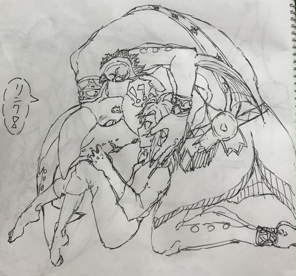 シドリン