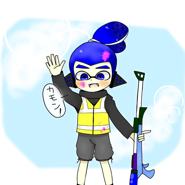 いか