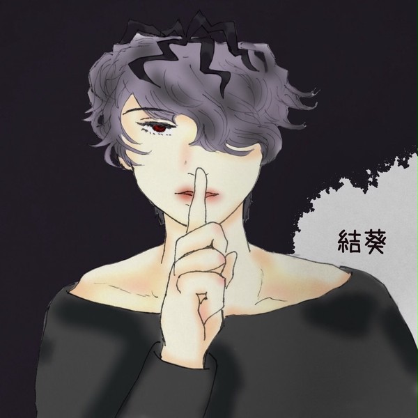 Ibまとめ