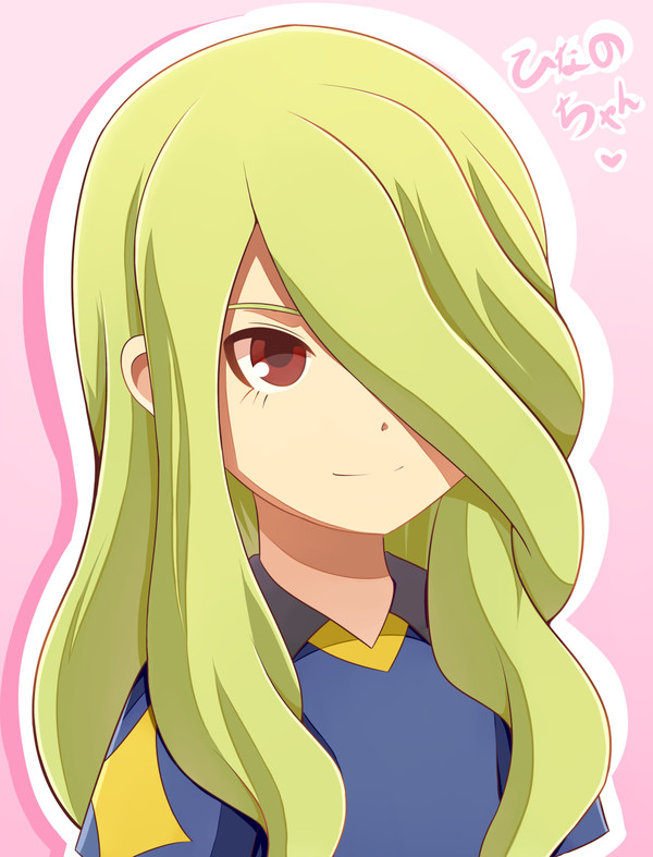 雛乃ちゃん
