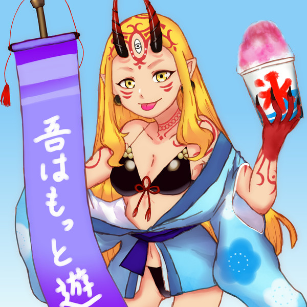 水着茨木ちゃん祈願･･･！
