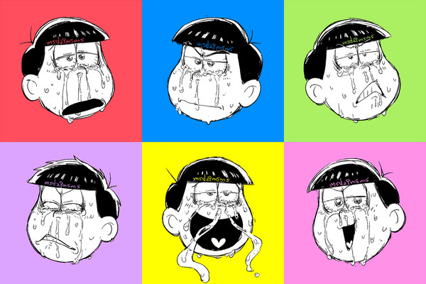 松ログ2