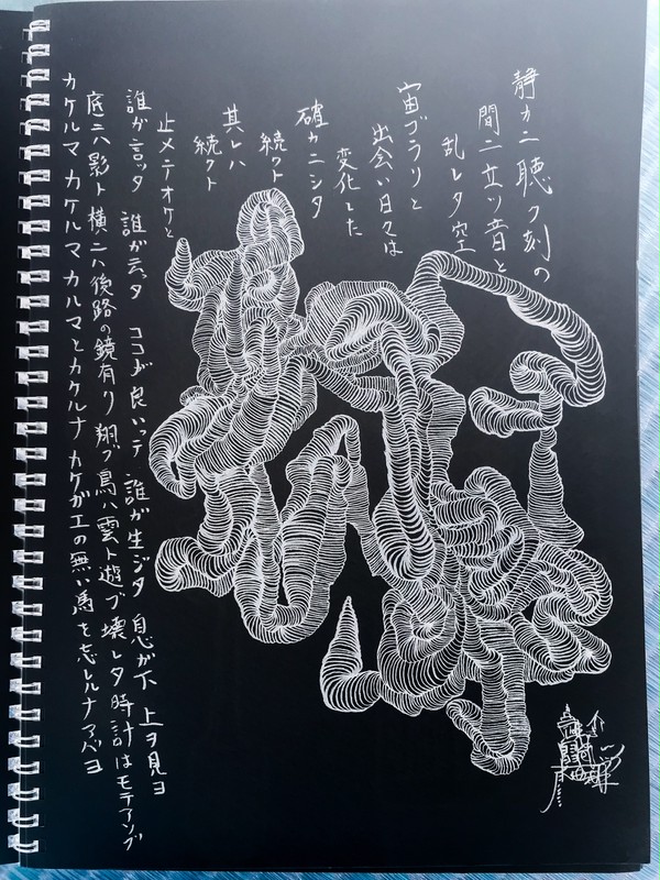 無題