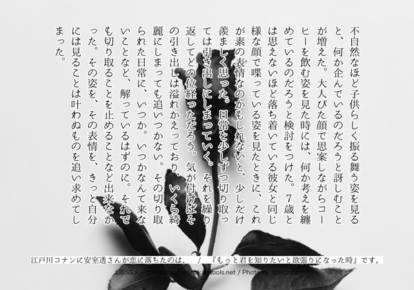 DCまとめ