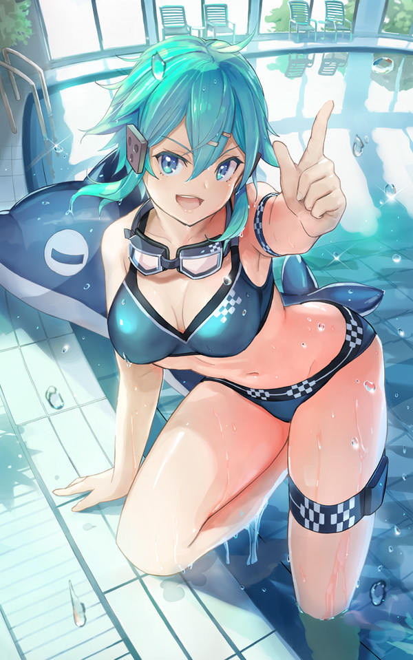 BANG!
