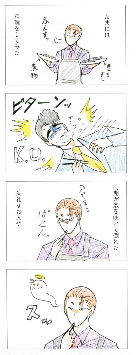 twitterまとめ～いろいろ詰め