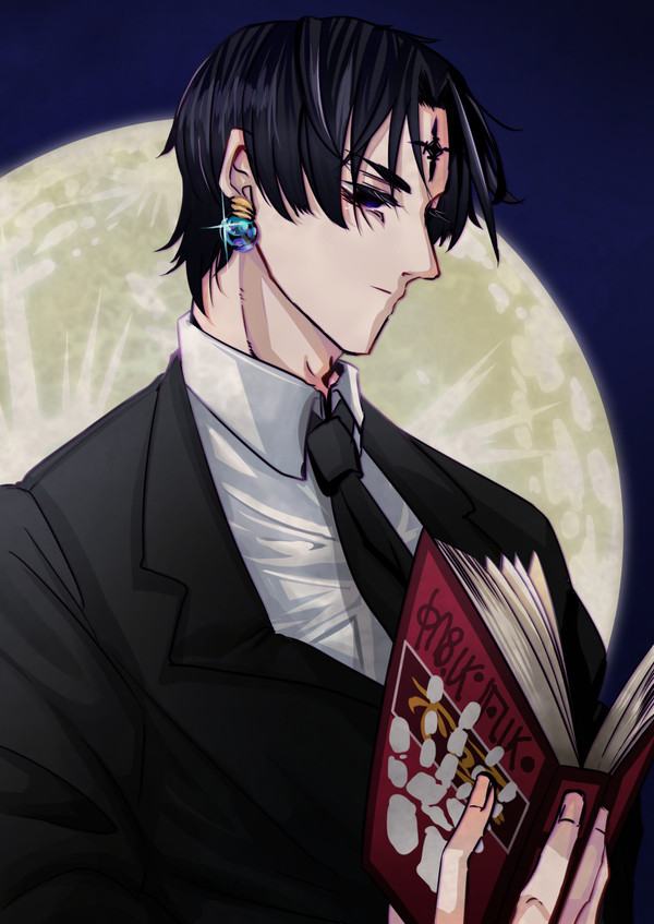 クロロ