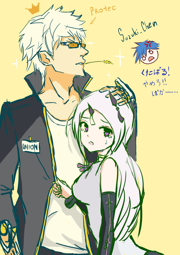 closers sketch