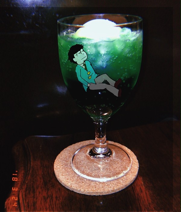 ソーダに沈む一松