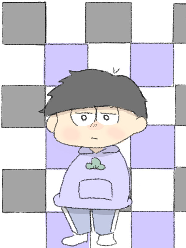 一松模様