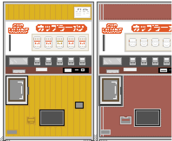 カップラーメン自販機ドット絵改