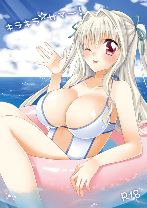 C94 新刊表紙