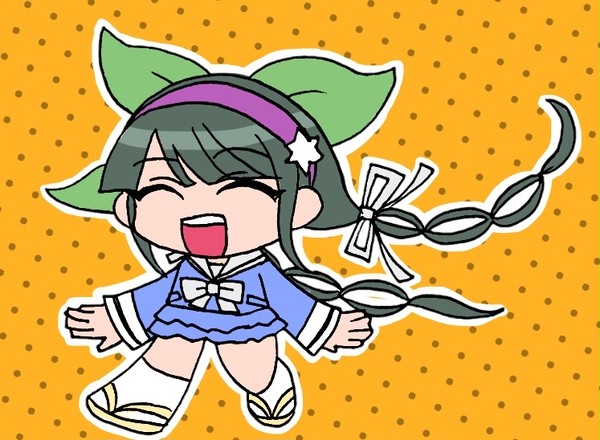 てんこ！