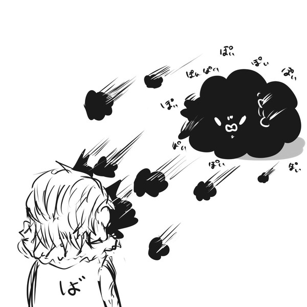 ヒカセンとフレイとフレンドと①