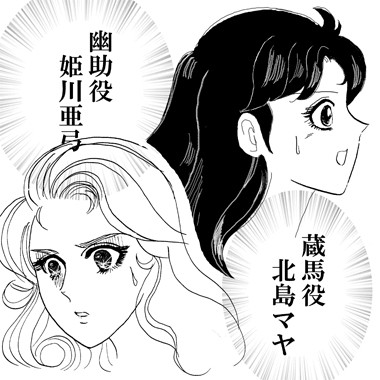 web拍手まとめ　2