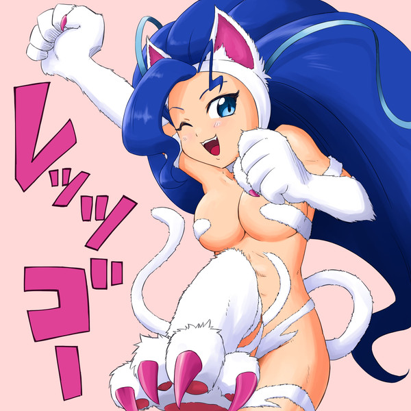 ヴァンパイア　フェリシア