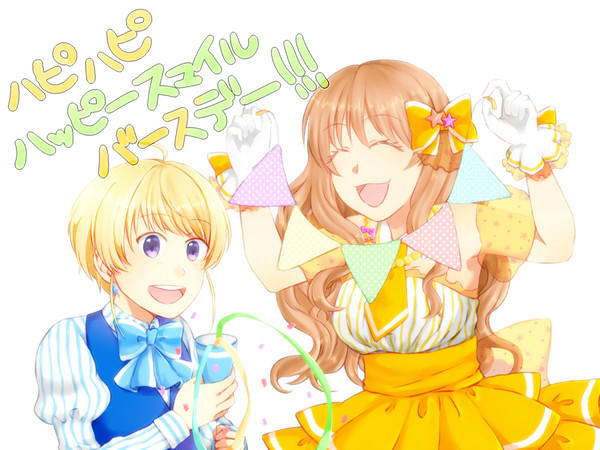 おめでとうございM@SHITER