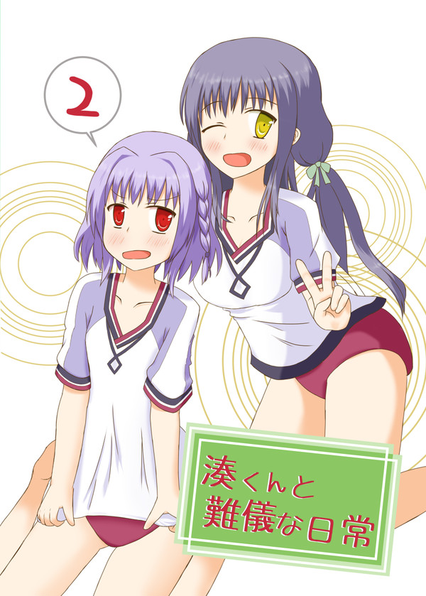C94