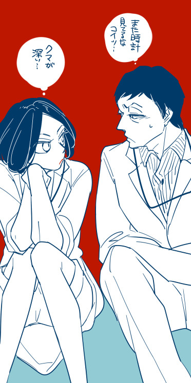 かじみちログ②