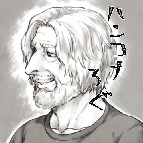ハンコナろぐ