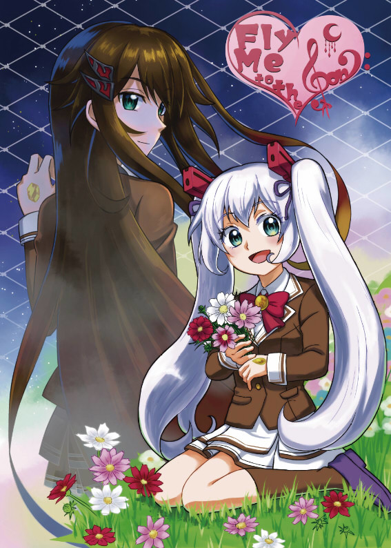 【HobiAni箱5新刊】フラリオ小説本