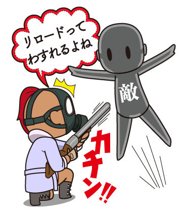 ちょいちょいPUBG07